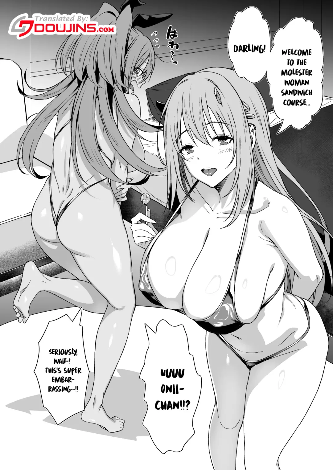 [Inu] PURUPURU NYURUN Fhentai - Page 5