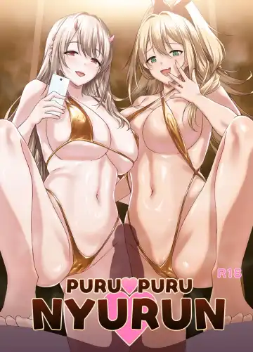 Read [Inu] PURUPURU NYURUN - Fhentai