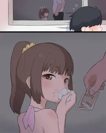 [Bubukka] Uri Fhentai - Page 5