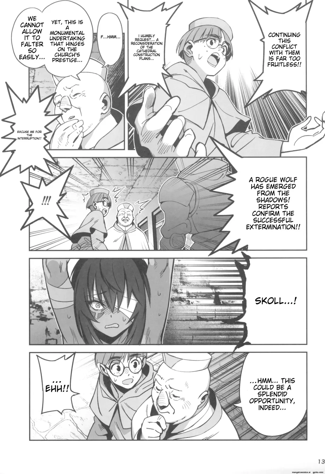 [Okita Ababa] Mori o Mamoru Ookami Shoujo ga Inkou Shisai ni NTRreta Hanashi Fhentai - Page 13