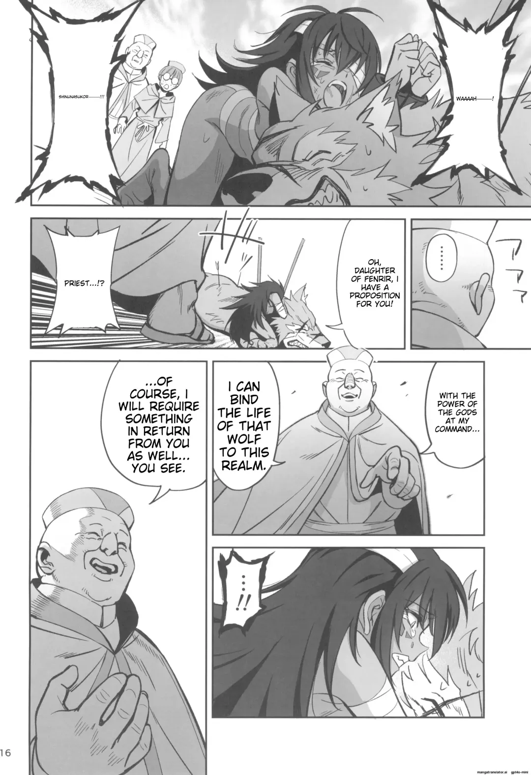 [Okita Ababa] Mori o Mamoru Ookami Shoujo ga Inkou Shisai ni NTRreta Hanashi Fhentai - Page 16