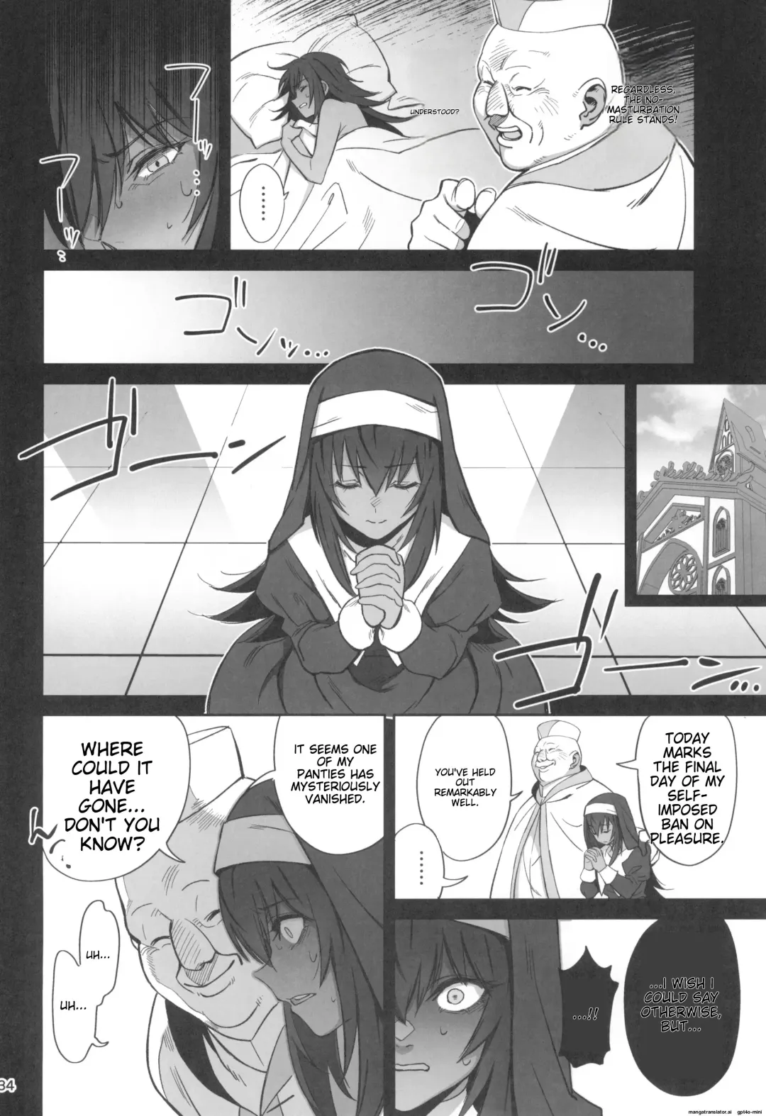 [Okita Ababa] Mori o Mamoru Ookami Shoujo ga Inkou Shisai ni NTRreta Hanashi Fhentai - Page 34