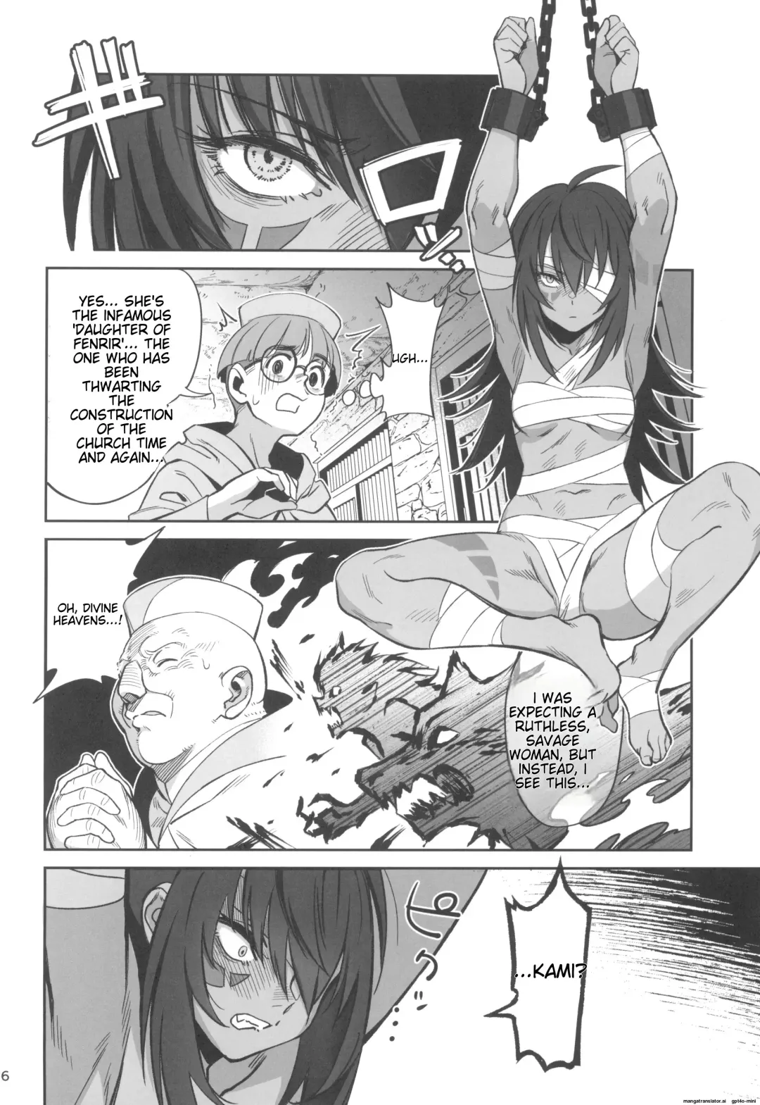 [Okita Ababa] Mori o Mamoru Ookami Shoujo ga Inkou Shisai ni NTRreta Hanashi Fhentai - Page 6