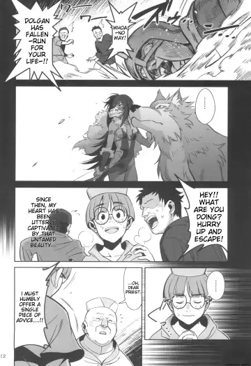 [Okita Ababa] Mori o Mamoru Ookami Shoujo ga Inkou Shisai ni NTRreta Hanashi Fhentai - Page 12