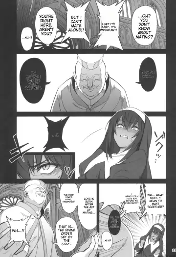 [Okita Ababa] Mori o Mamoru Ookami Shoujo ga Inkou Shisai ni NTRreta Hanashi Fhentai - Page 33