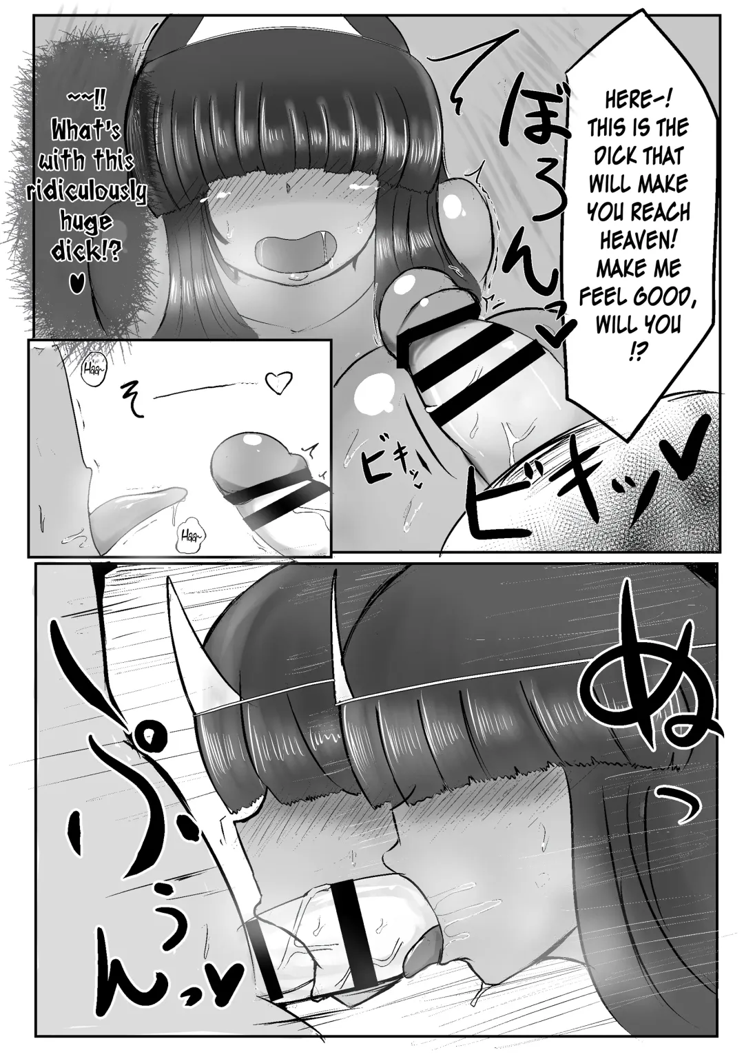 Yuurei o Jorei suru | Exorcising A Ghost Fhentai - Page 9