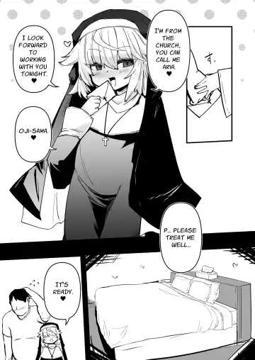 [Harubaru Haruto] Zangeshitsu no Chiisana Ero Sister 3 | The Small Nun in the Confessional 3 Fhentai - Page 5