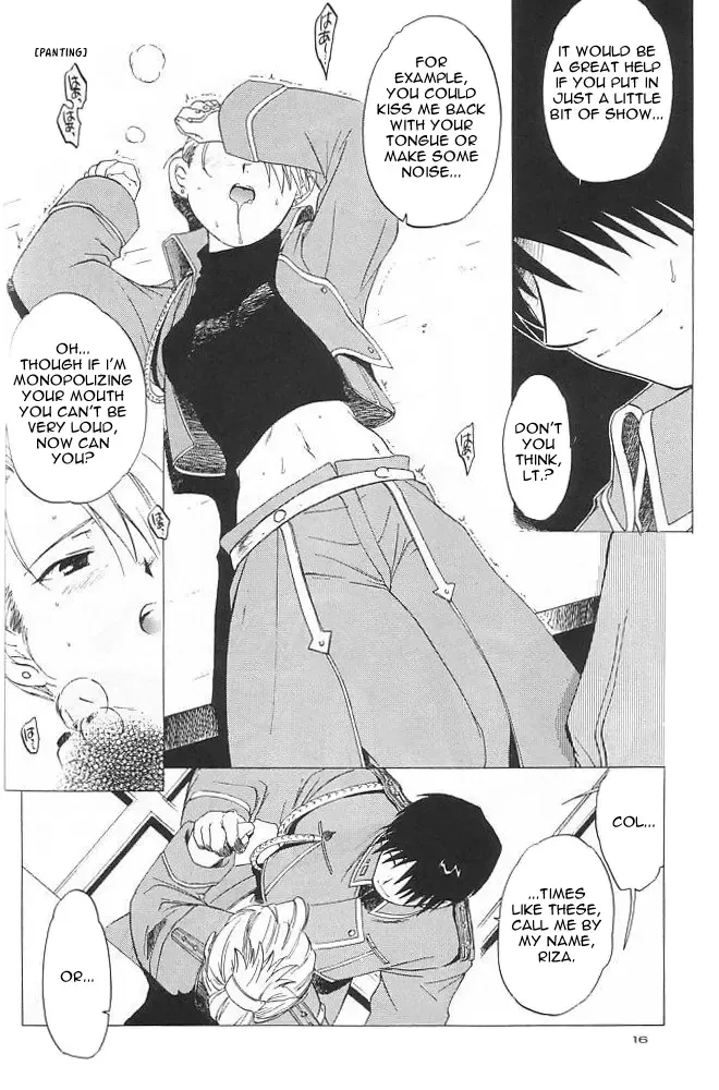 [Heizo - Kitoen] Taisatyui Fhentai - Page 13