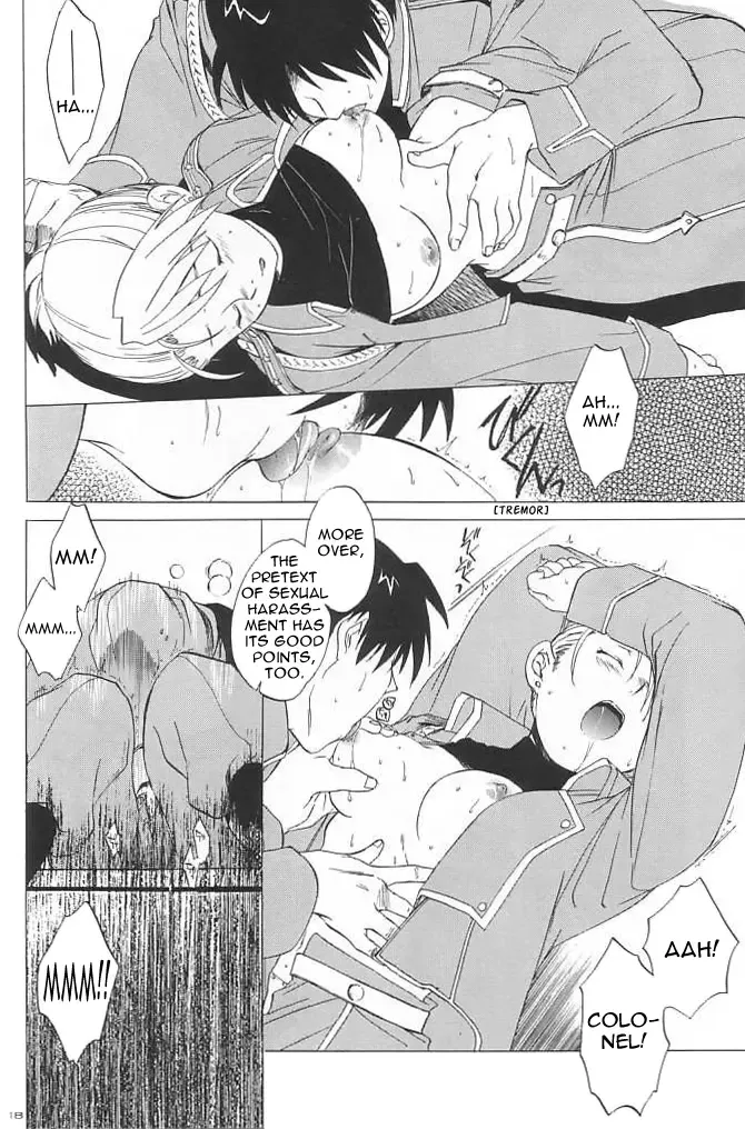 [Heizo - Kitoen] Taisatyui Fhentai - Page 15