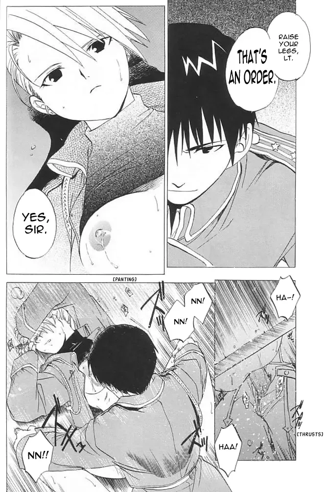 [Heizo - Kitoen] Taisatyui Fhentai - Page 17