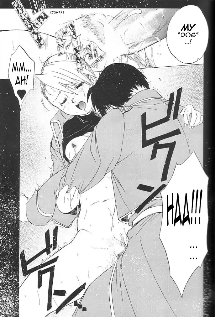 [Heizo - Kitoen] Taisatyui Fhentai - Page 22