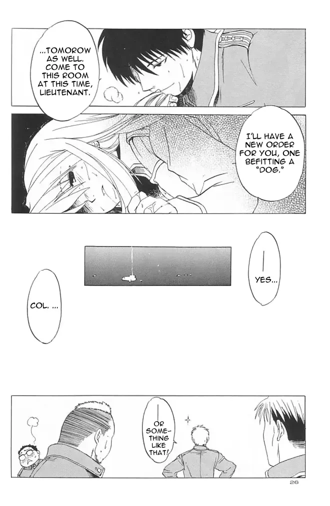 [Heizo - Kitoen] Taisatyui Fhentai - Page 23