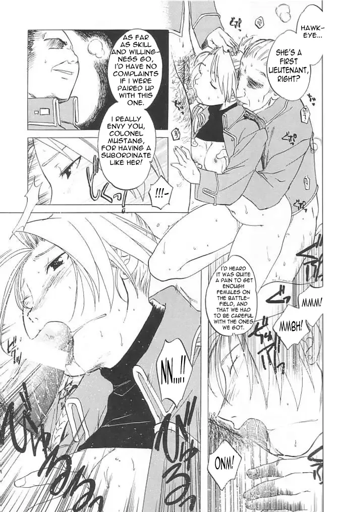 [Heizo - Kitoen] Taisatyui Fhentai - Page 30