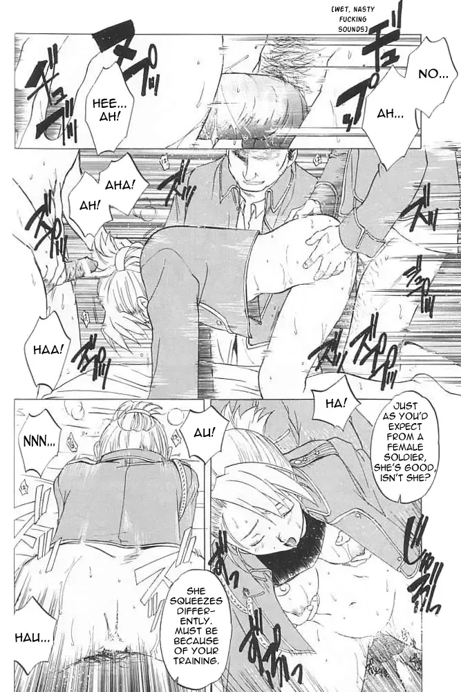 [Heizo - Kitoen] Taisatyui Fhentai - Page 33