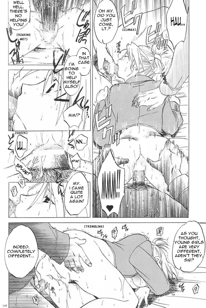 [Heizo - Kitoen] Taisatyui Fhentai - Page 35