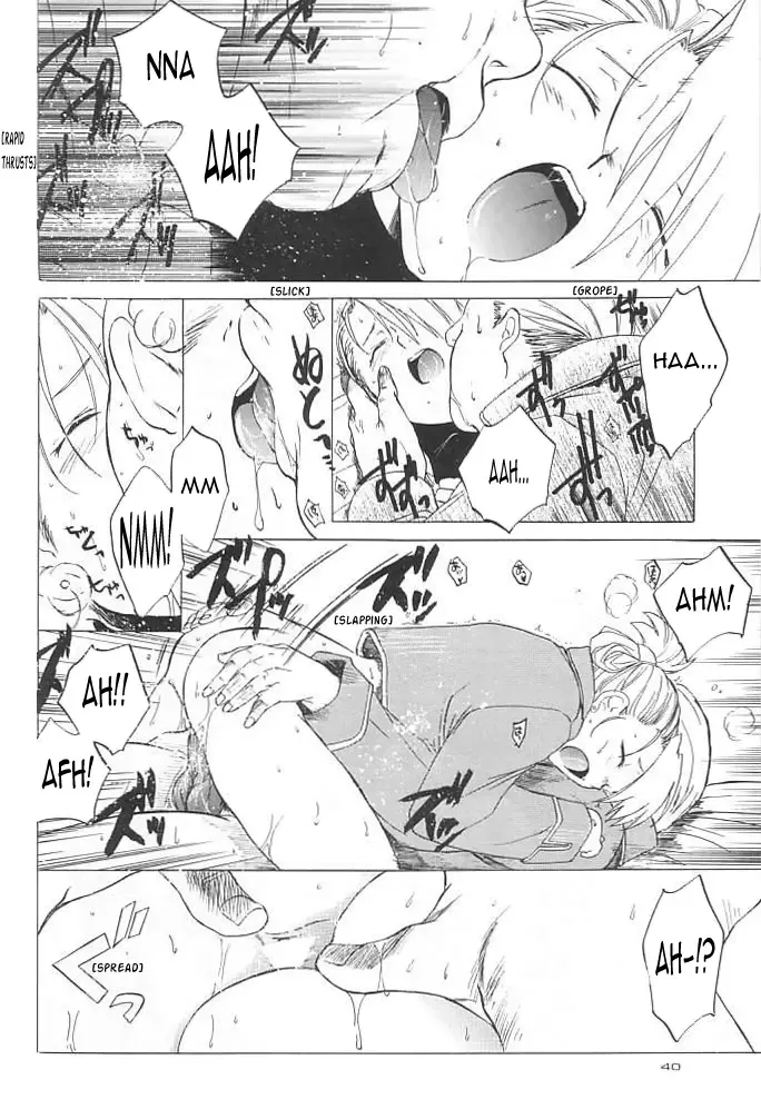 [Heizo - Kitoen] Taisatyui Fhentai - Page 37