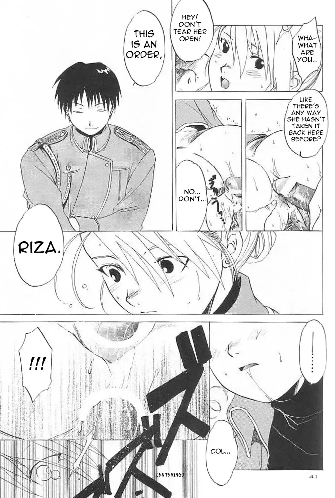 [Heizo - Kitoen] Taisatyui Fhentai - Page 38