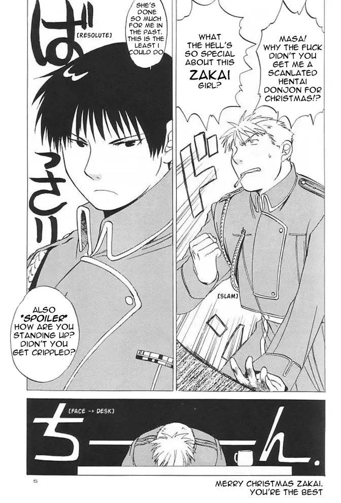 [Heizo - Kitoen] Taisatyui Fhentai - Page 47