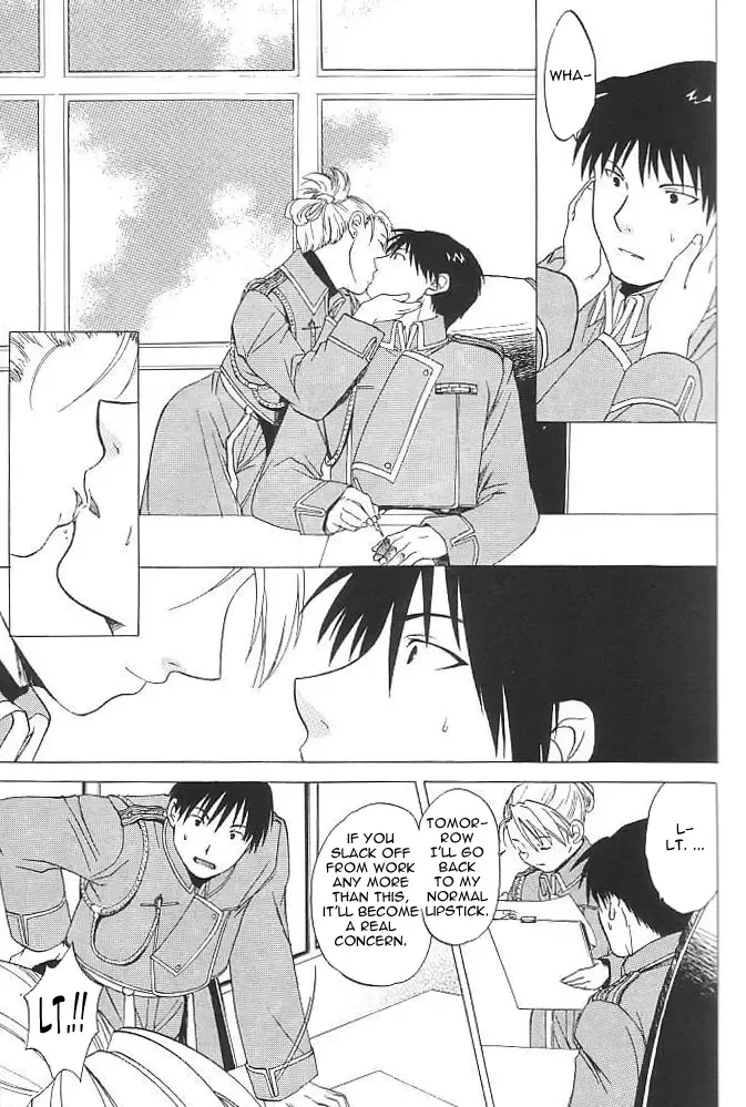 [Heizo - Kitoen] Taisatyui Fhentai - Page 8