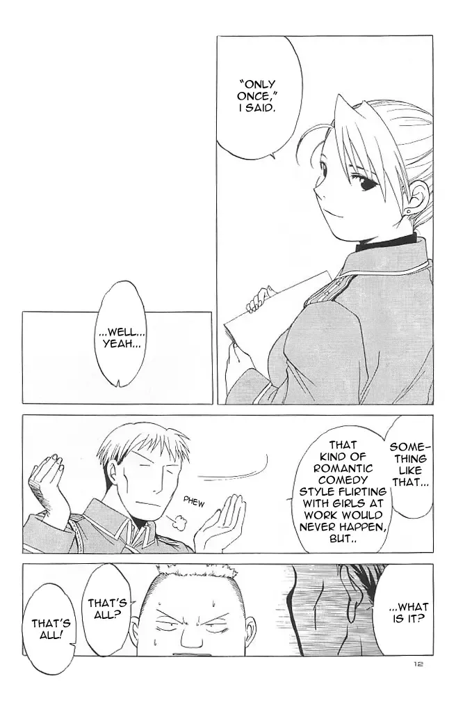 [Heizo - Kitoen] Taisatyui Fhentai - Page 9