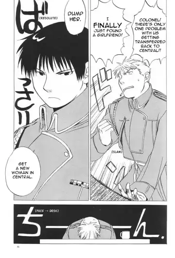 [Heizo - Kitoen] Taisatyui Fhentai - Page 2