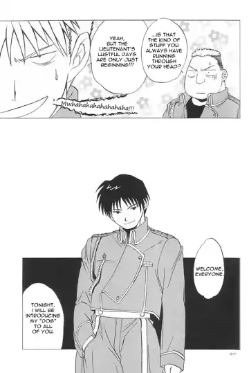 [Heizo - Kitoen] Taisatyui Fhentai - Page 24