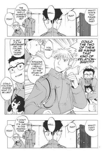 [Heizo - Kitoen] Taisatyui Fhentai - Page 4