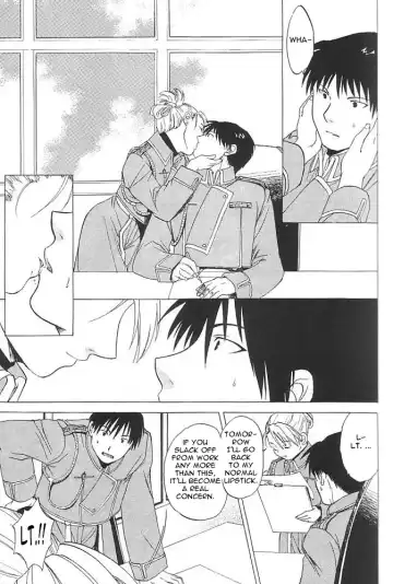 [Heizo - Kitoen] Taisatyui Fhentai - Page 8