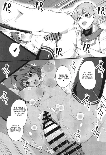 [Oda] Nama Kettou Shimasho | Let's Have a Raw Duel Fhentai - Page 10