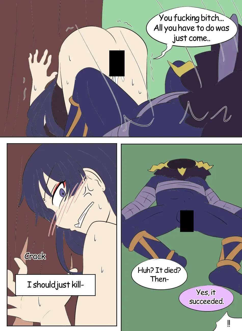 [Vel] Genshin TSF: Return of Shogun Fhentai - Page 20