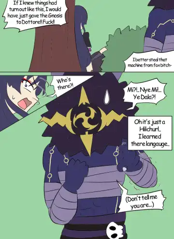 [Vel] Genshin TSF: Return of Shogun Fhentai - Page 11