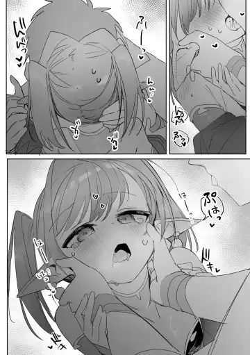 [Yokosima] Chiccha na Elf Mama ~Teishinchou Elf to Kindan no Boshi Seikatsu~ Ch. 2 Fhentai - Page 12