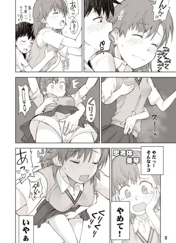 fanbox manga Fhentai - Page 12