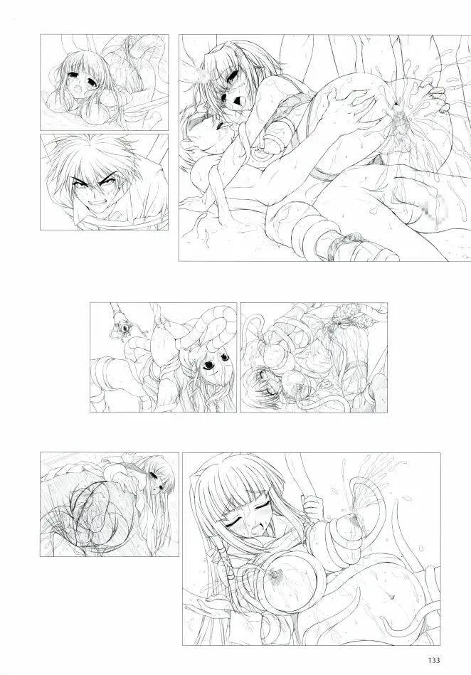 [Aojiru] Aojiru Works P2 Fhentai - Page 43