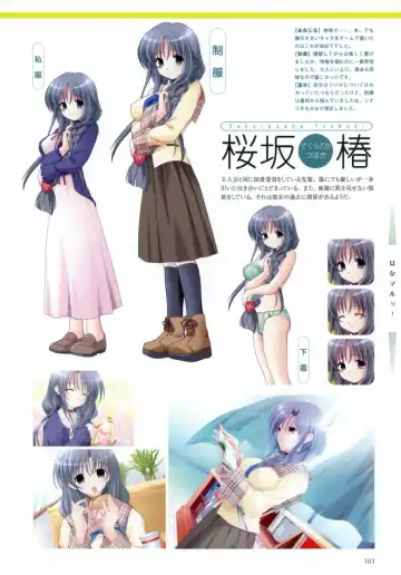 [Aojiru] Aojiru Works P2 Fhentai - Page 20