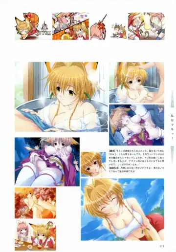 [Aojiru] Aojiru Works P2 Fhentai - Page 25