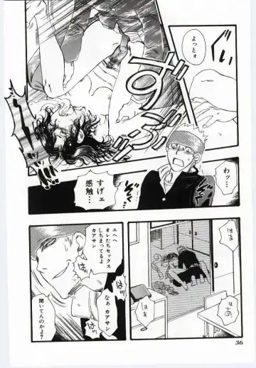 Mother Fucker Fhentai - Page 35