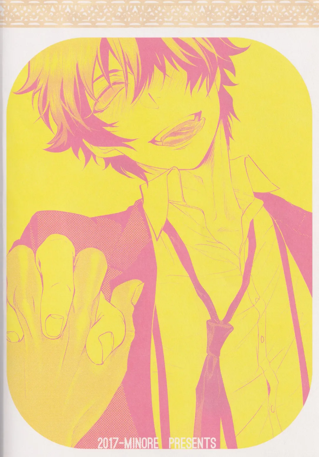 [Minore] Nameru na nante iwanaide Fhentai - Page 26