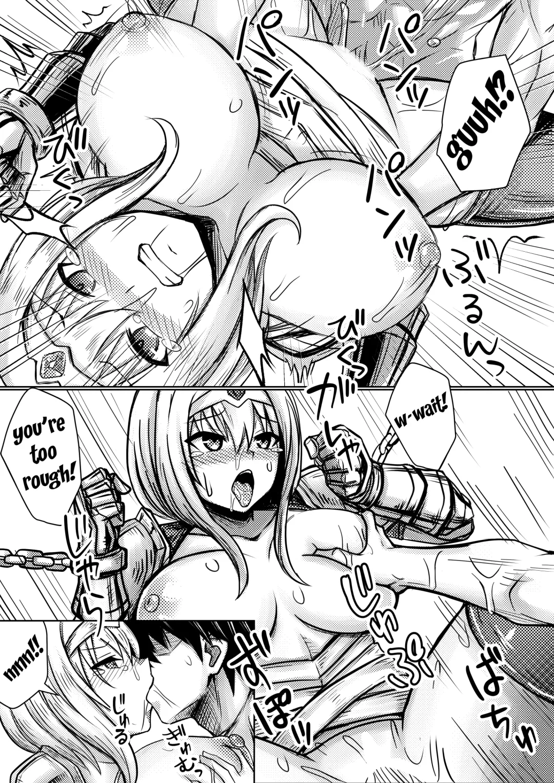 [Bareisho Tarou] Onna Kishi, Horyo ni Naru | The Female Knight Becomes a Prisoner Fhentai - Page 3