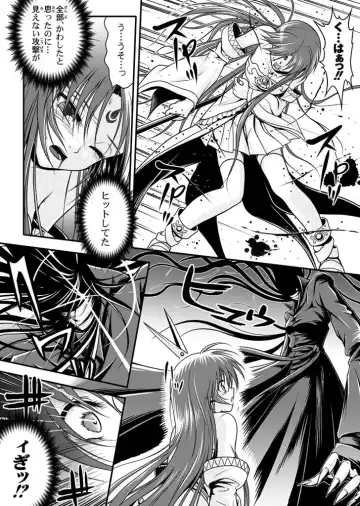 [Rabbit] 口裂け女 with Magic Fantasy 3 Fhentai - Page 28