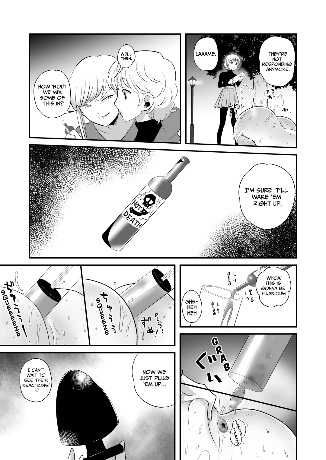 Female Delinquent's SM Play With Wealthy Wives Fhentai - Page 23