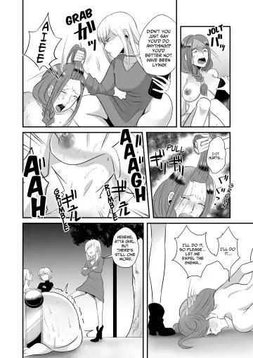 Female Delinquent's SM Play With Wealthy Wives Fhentai - Page 28