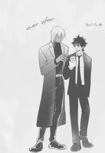 [Karicha] EVER AFTER Fhentai - Page 3