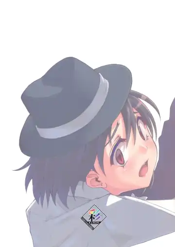 [Aya Shachou] Chikokuma Renko ~Shikomareta Chikan Kekkai~ Fhentai - Page 32