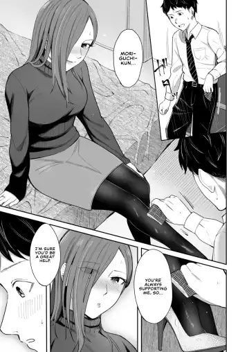 [Inukami Inoji] 12-gatsu 24-ka Business Hotel nite | December 24 at the Business Hotel Fhentai - Page 12