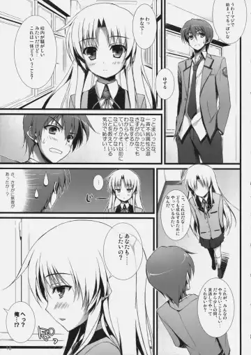 [Yuuki Hagure] Angel Pinch! Fhentai - Page 14