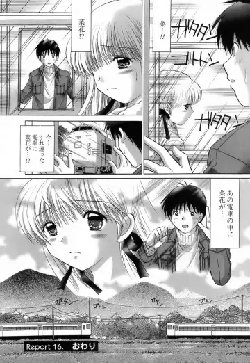 [Yuzupon] Kanojo no Kaikata 2 Fhentai - Page 164