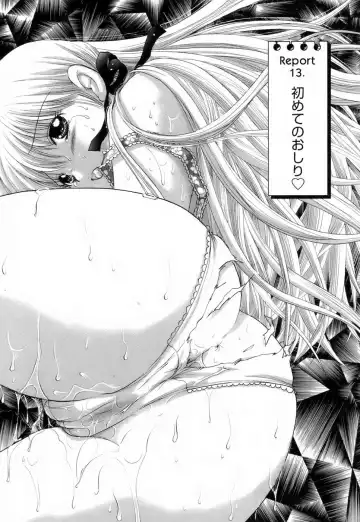 [Yuzupon] Kanojo no Kaikata 2 Fhentai - Page 75