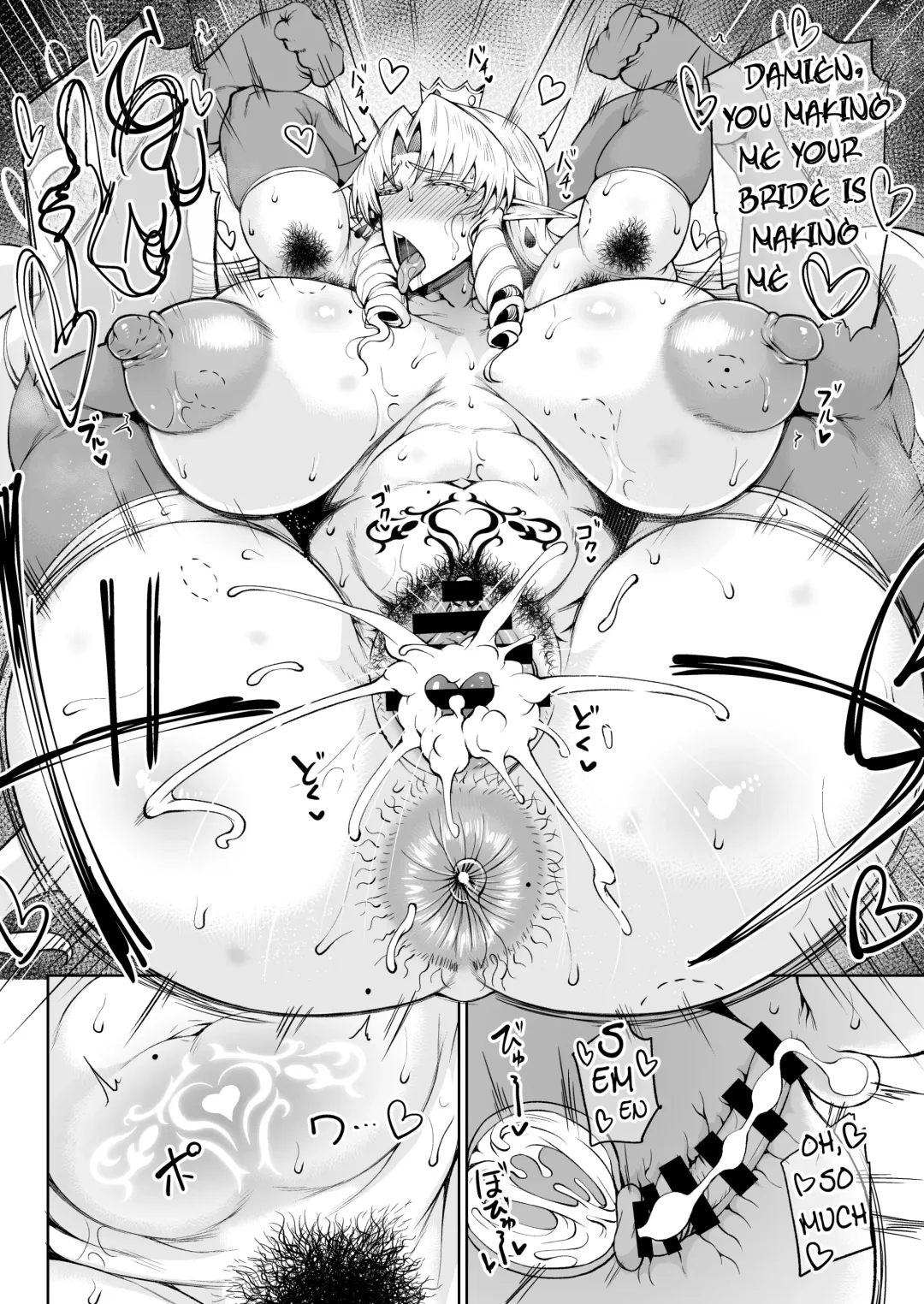 [Tanishi] Ouken Sandatsu ~Ochinpo Ippon de Oukoku Houkai Oukyuu wa Chinpo no Yuenchi~ / Royal Power Usurpation ~How One Cock Conquered a Kingdom and Turned the Royal Palace into a Cock Amusement Park~ Fhentai - Page 39