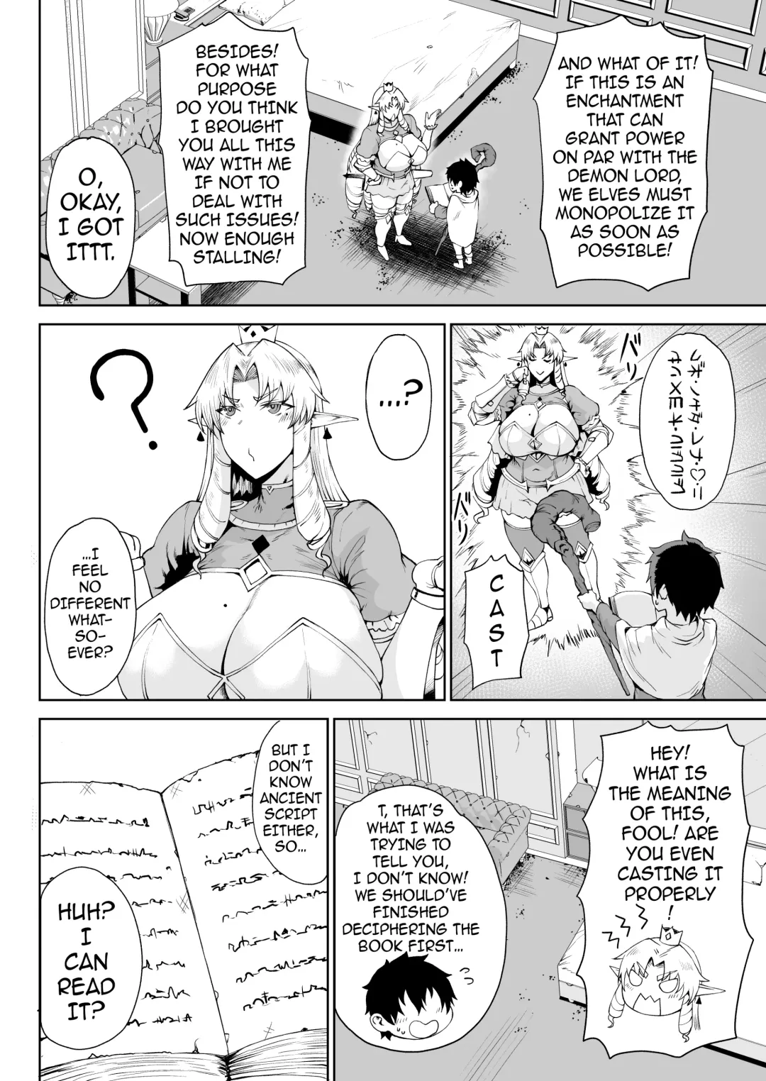 [Tanishi] Ouken Sandatsu ~Ochinpo Ippon de Oukoku Houkai Oukyuu wa Chinpo no Yuenchi~ / Royal Power Usurpation ~How One Cock Conquered a Kingdom and Turned the Royal Palace into a Cock Amusement Park~ Fhentai - Page 5